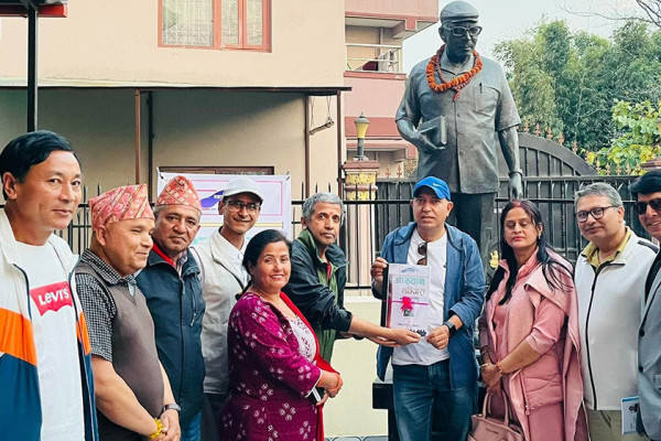 चार पुस्ताका कथामाथि विमर्श